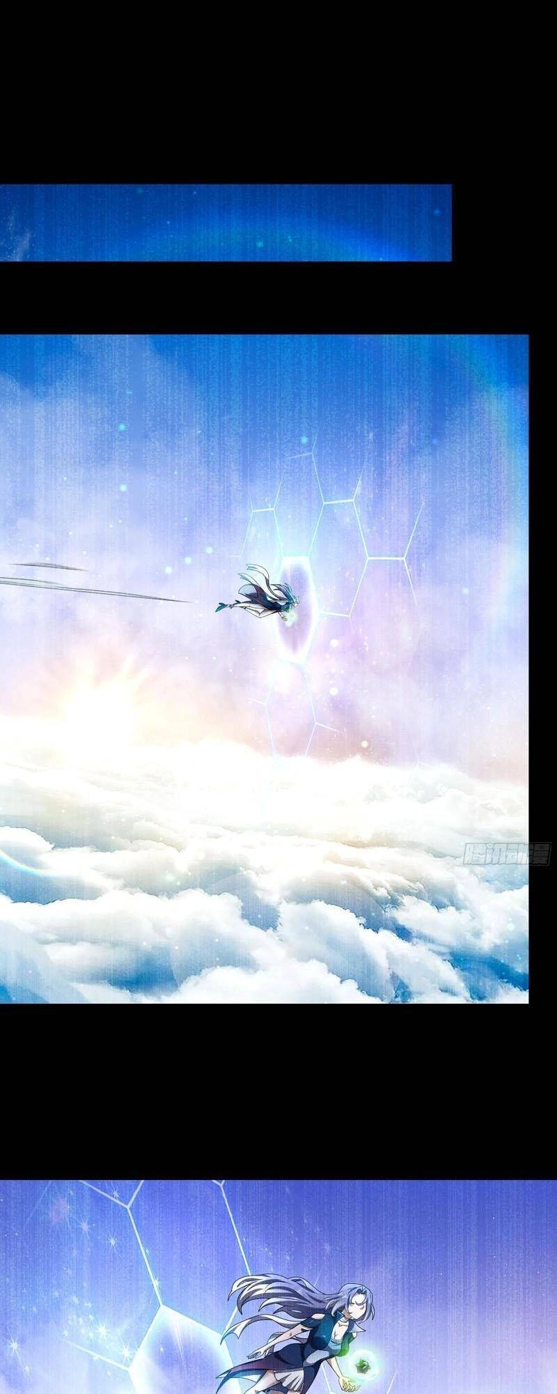 Vợ Tôi Là Quỷ Vương Chapter 365 - 2