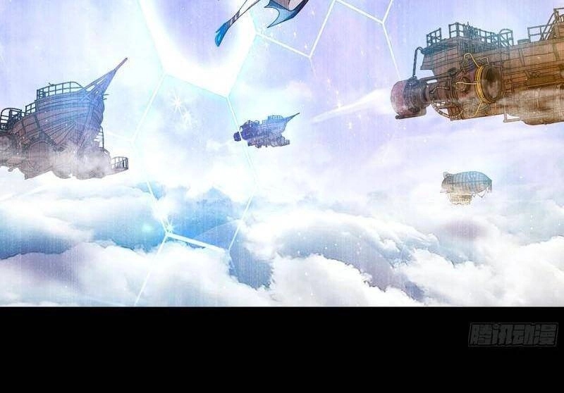 Vợ Tôi Là Quỷ Vương Chapter 365 - 3