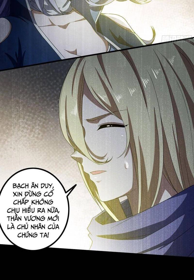 Vợ Tôi Là Quỷ Vương Chapter 365 - 37