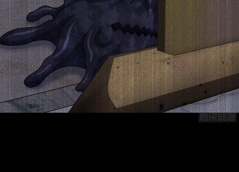 Vợ Tôi Là Quỷ Vương Chapter 366 - 25