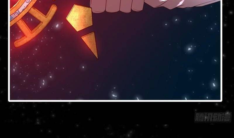 Vợ Tôi Là Quỷ Vương Chapter 367 - 25