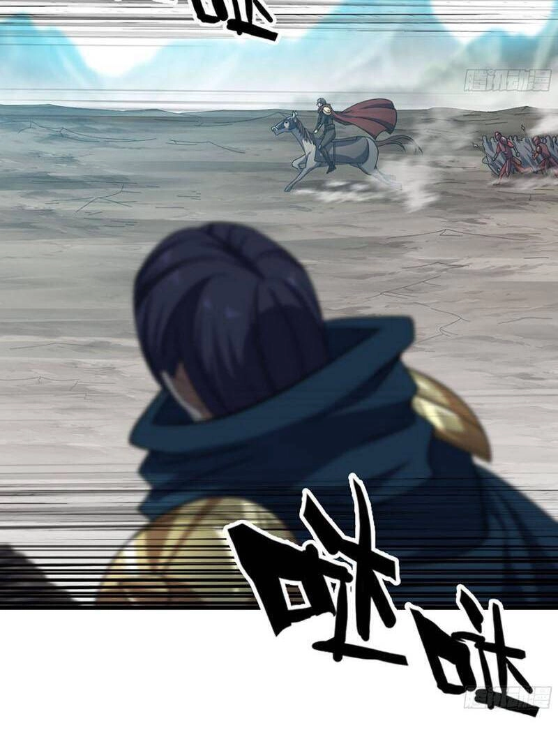 Vợ Tôi Là Quỷ Vương Chapter 377 - 3