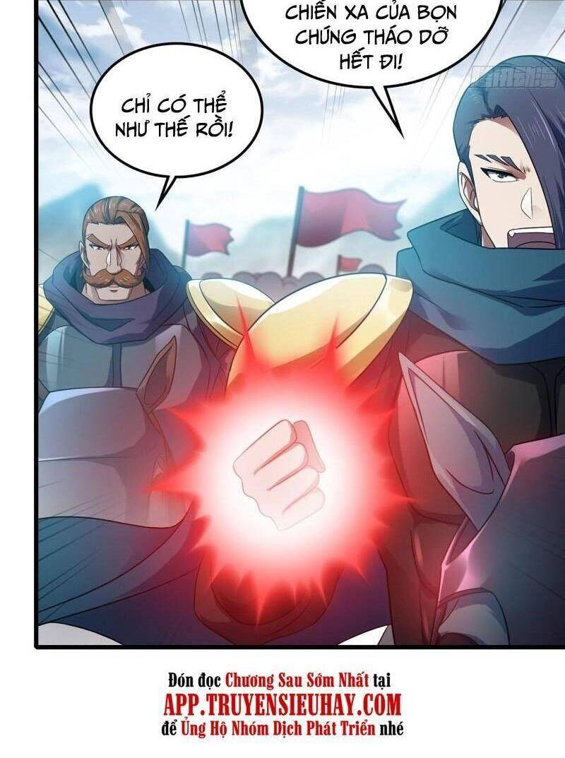 Vợ Tôi Là Quỷ Vương Chapter 378 - 13