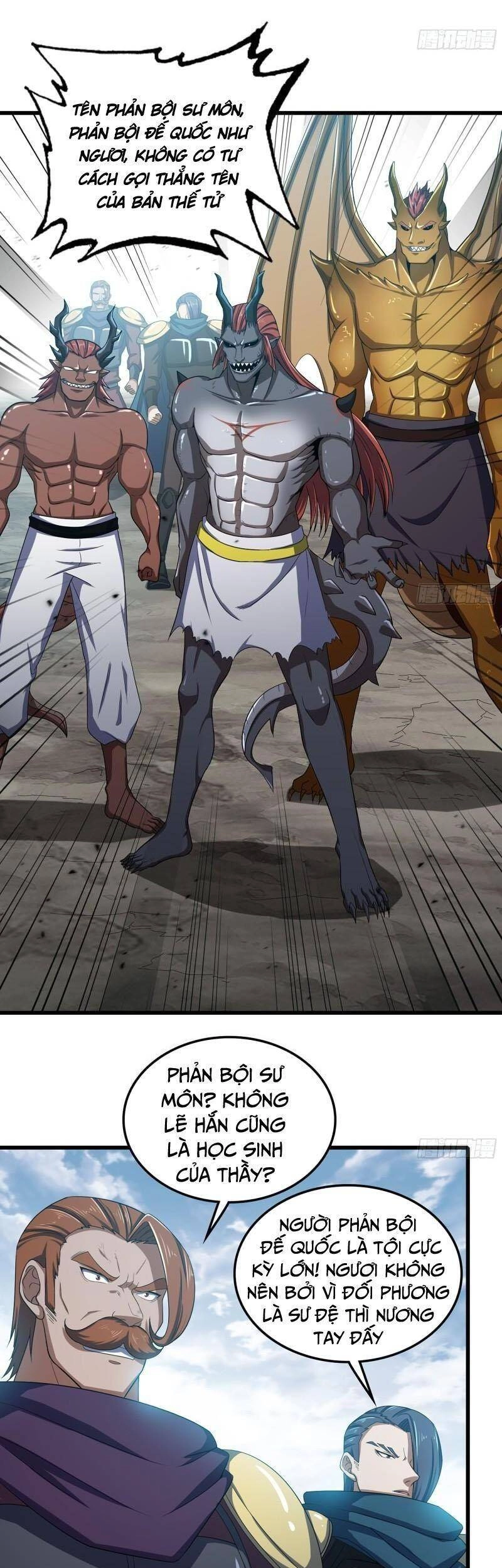 Vợ Tôi Là Quỷ Vương Chapter 379 - 25