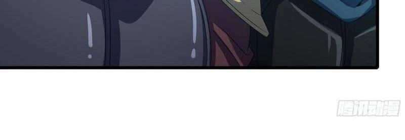 Vợ Tôi Là Quỷ Vương Chapter 379 - 26