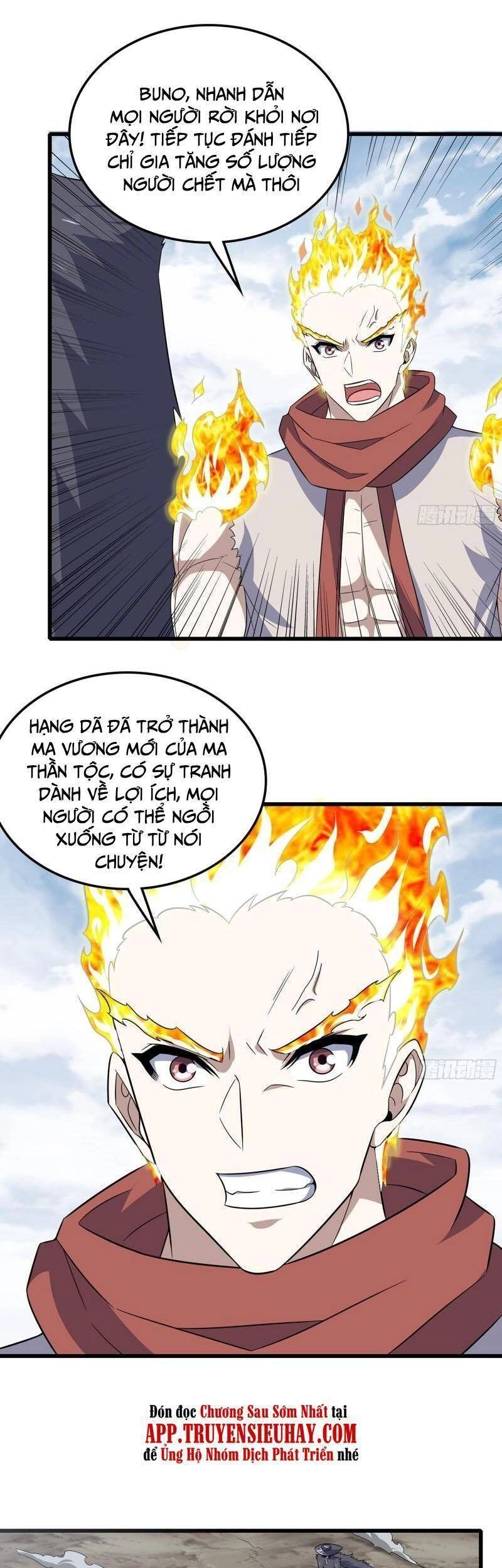 Vợ Tôi Là Quỷ Vương Chapter 379 - 27