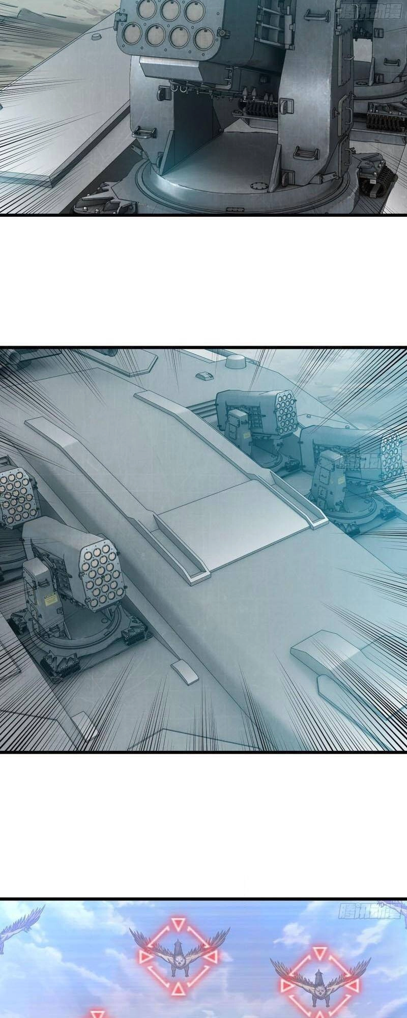 Vợ Tôi Là Quỷ Vương Chapter 380 - 25