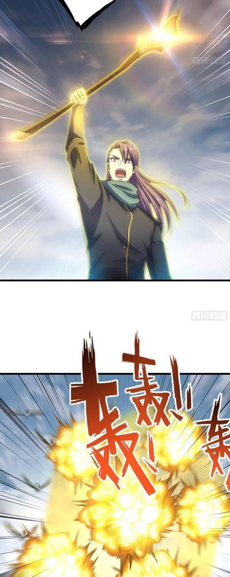 Vợ Tôi Là Quỷ Vương Chapter 380 - 28