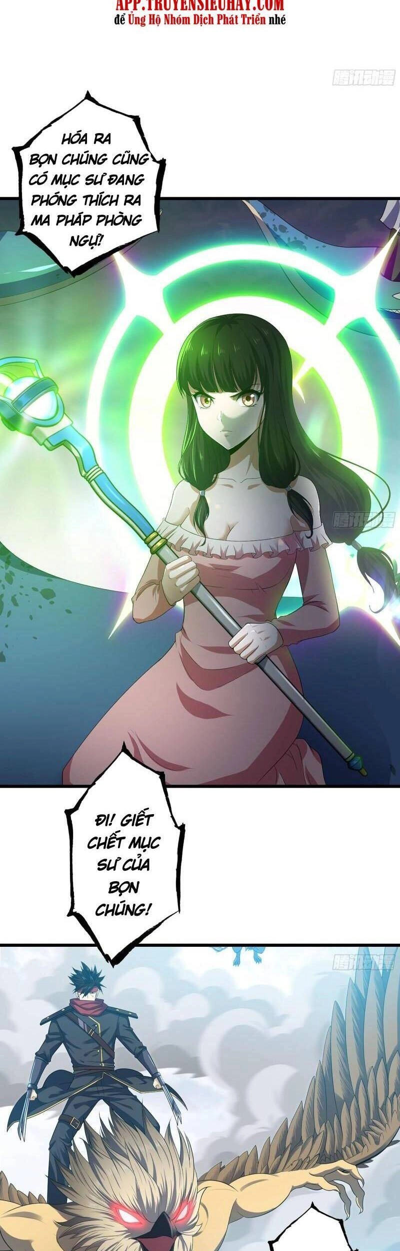 Vợ Tôi Là Quỷ Vương Chapter 381 - 9