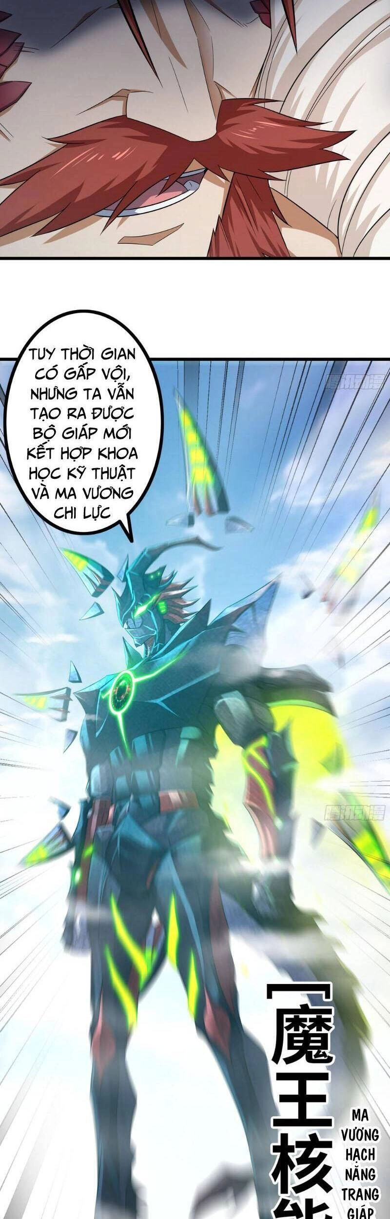 Vợ Tôi Là Quỷ Vương Chapter 383 - 21