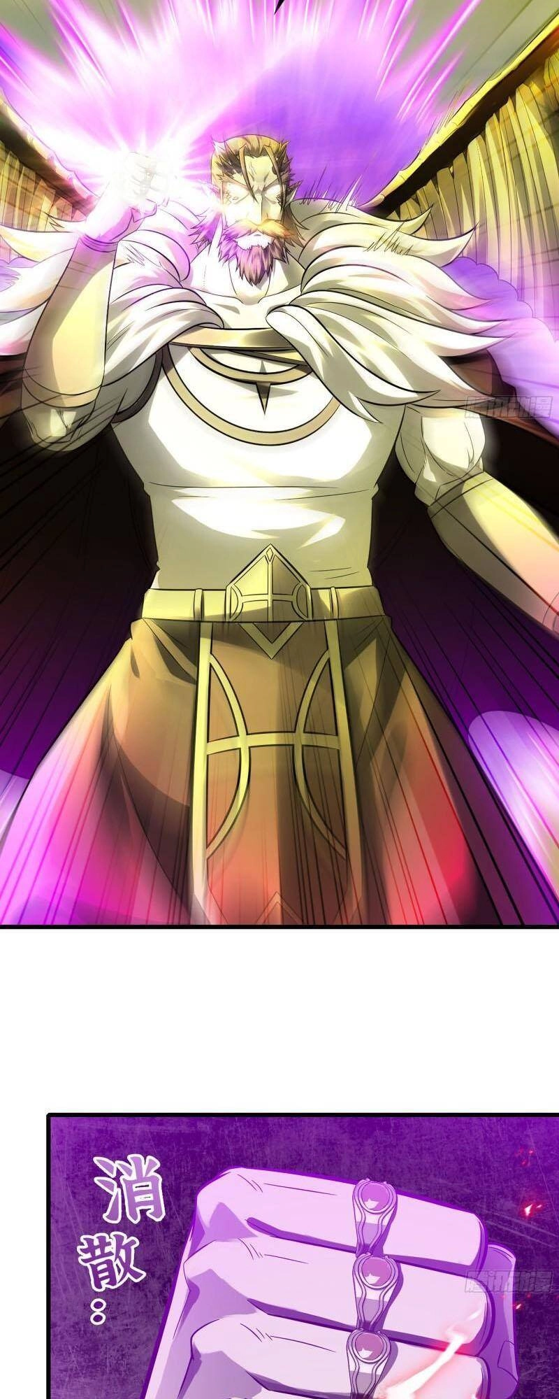 Vợ Tôi Là Quỷ Vương Chapter 385 - 8