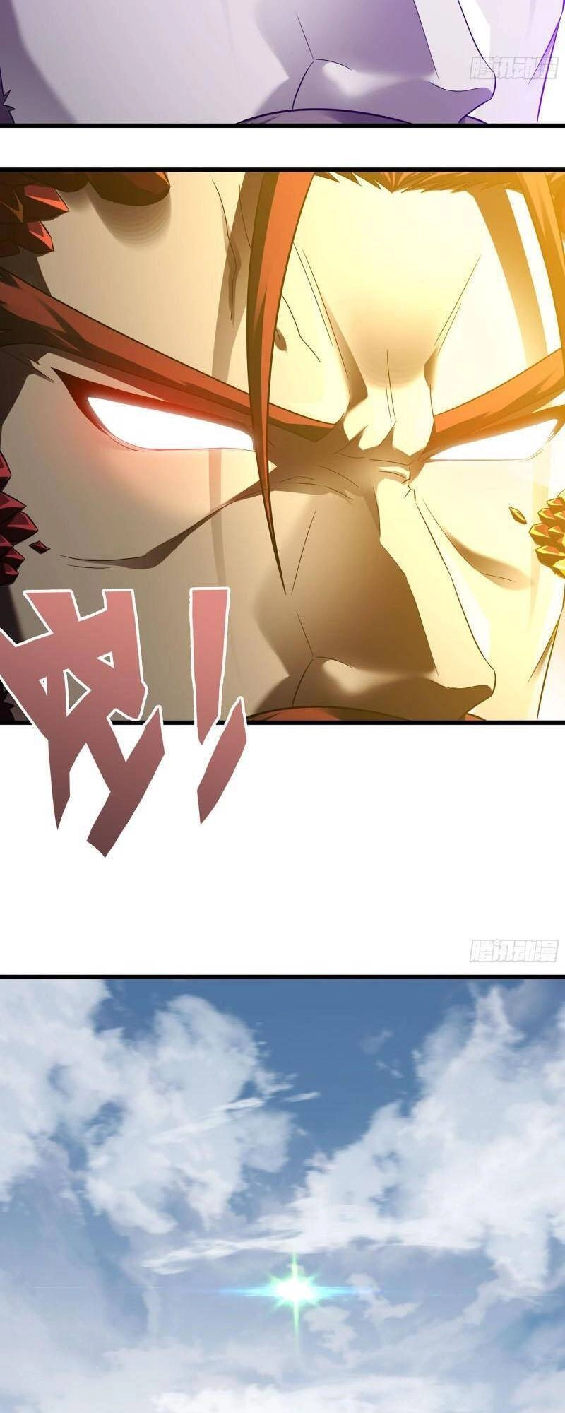 Vợ Tôi Là Quỷ Vương Chapter 385 - 27