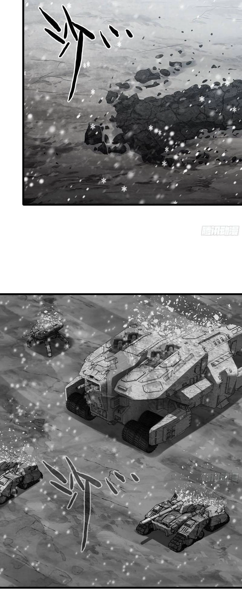 Vợ Tôi Là Quỷ Vương Chapter 386 - 22