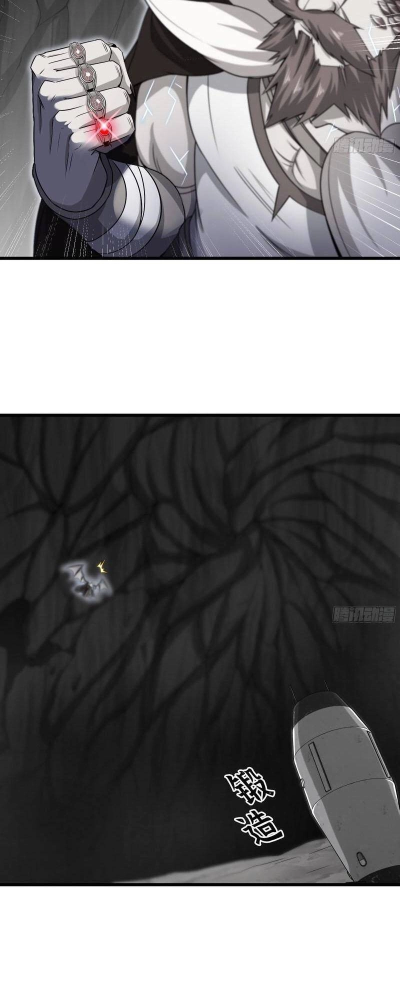 Vợ Tôi Là Quỷ Vương Chapter 389 - 7