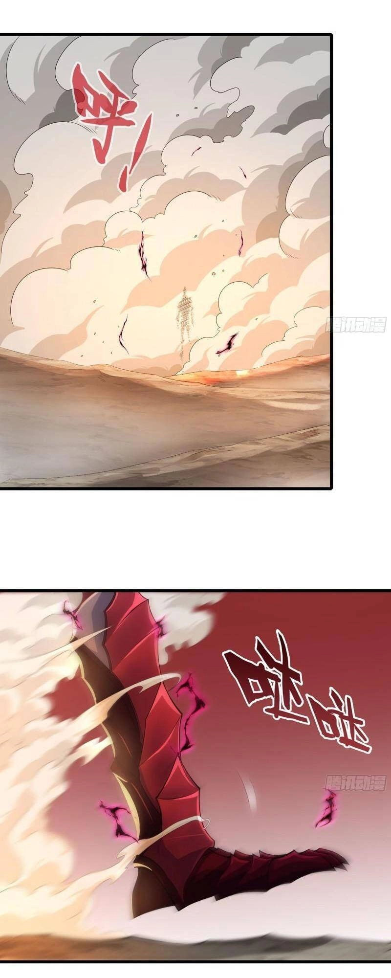 Vợ Tôi Là Quỷ Vương Chapter 390 - 17