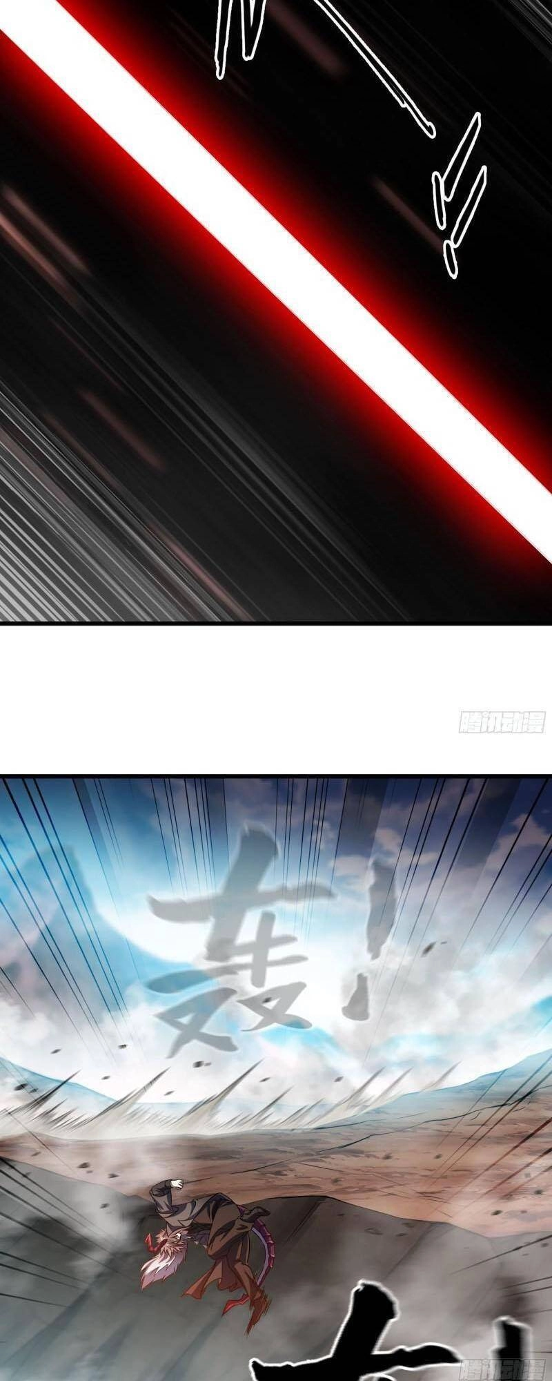 Vợ Tôi Là Quỷ Vương Chapter 390 - 29