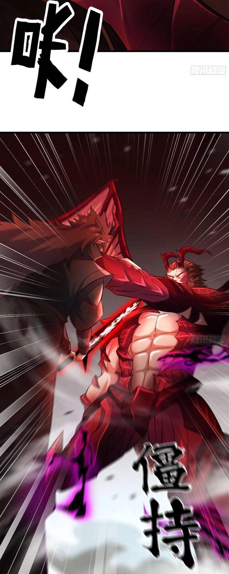 Vợ Tôi Là Quỷ Vương Chapter 391 - 20