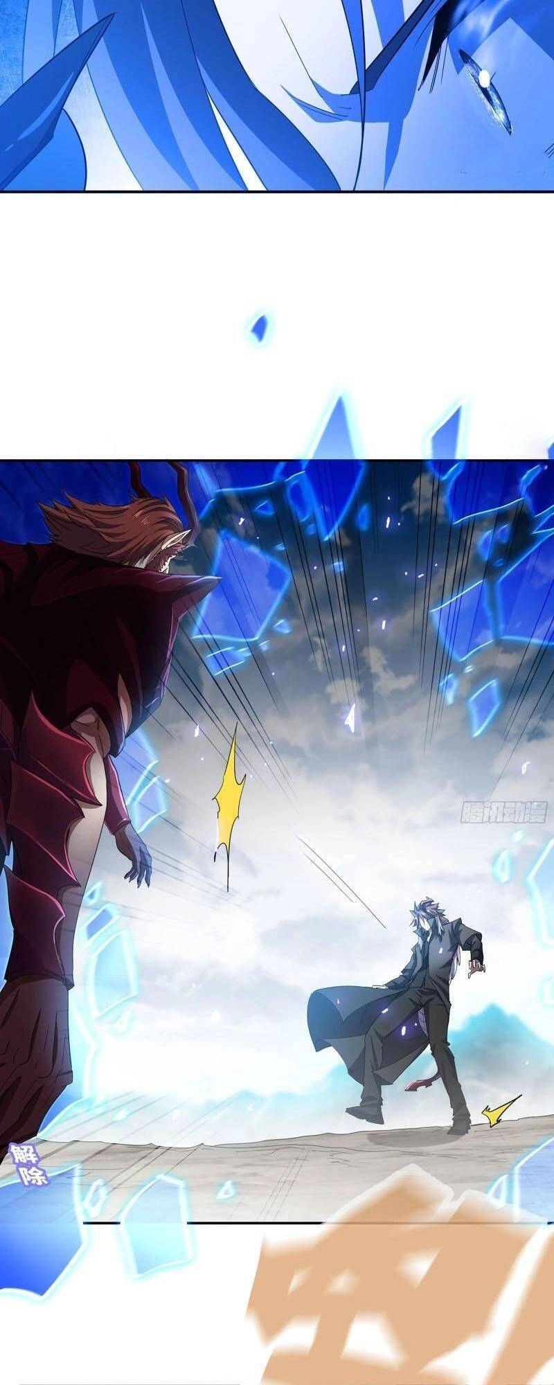 Vợ Tôi Là Quỷ Vương Chapter 392 - 28