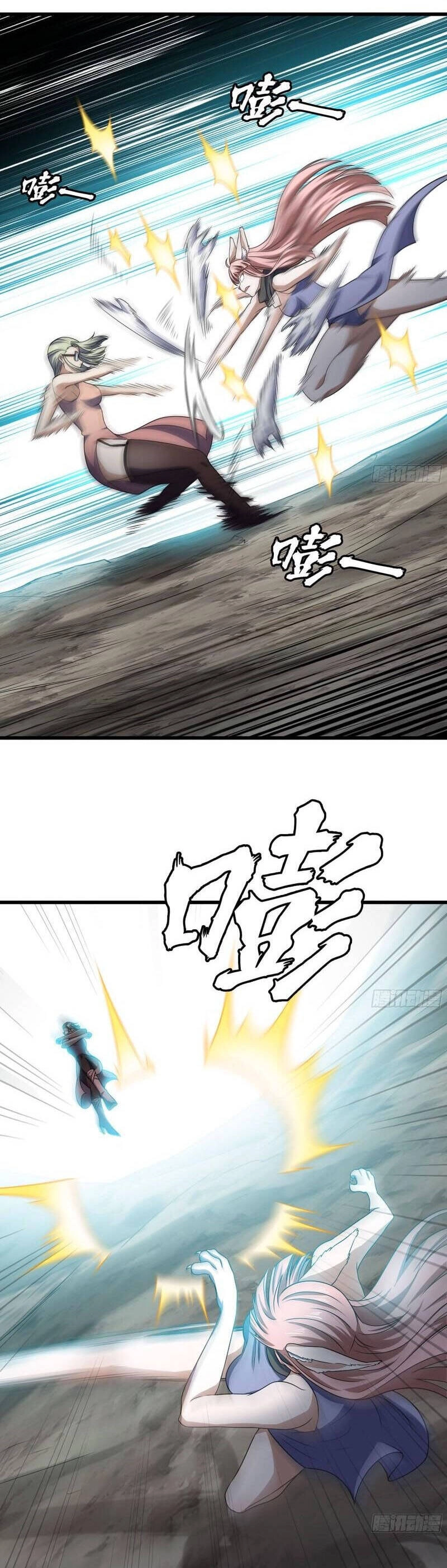 Vợ Tôi Là Quỷ Vương Chapter 395 - 16