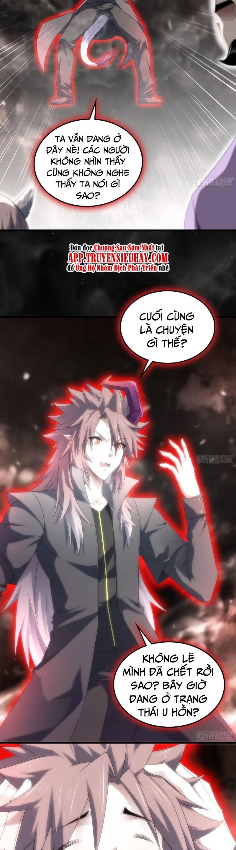 Vợ Tôi Là Quỷ Vương Chapter 398 - 14