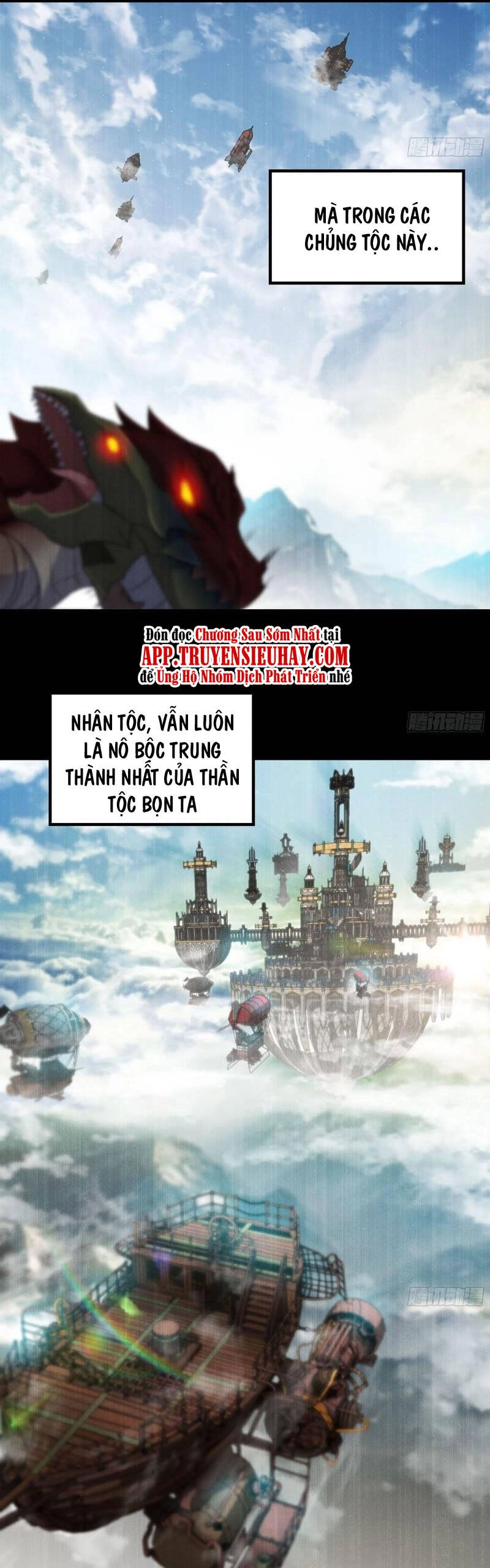 Vợ Tôi Là Quỷ Vương Chapter 399 - 12