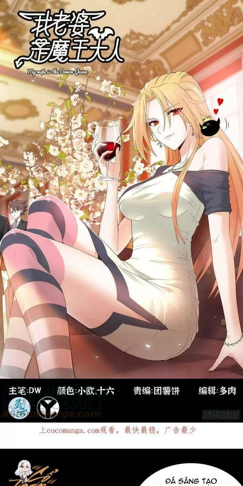 Vợ Tôi Là Quỷ Vương Chapter 403 - 1