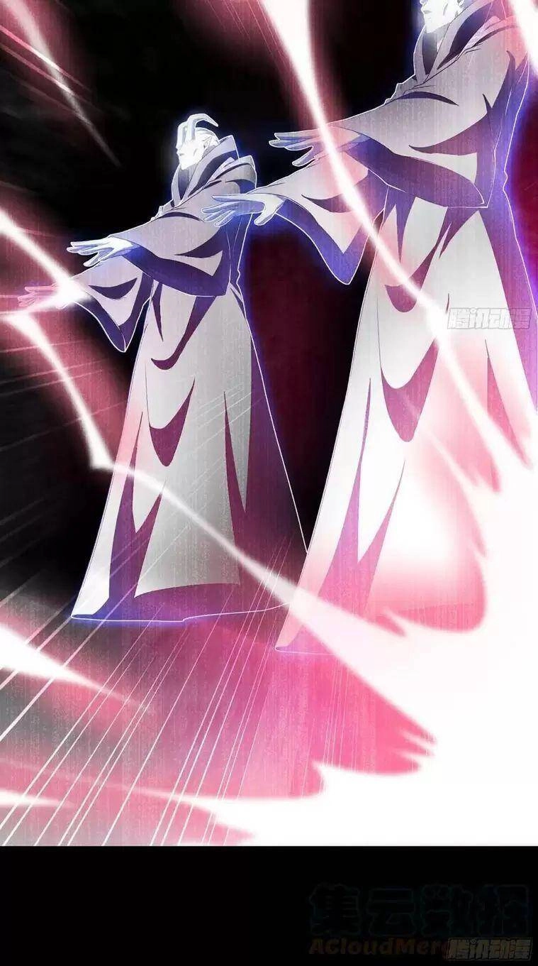 Vợ Tôi Là Quỷ Vương Chapter 403 - 38