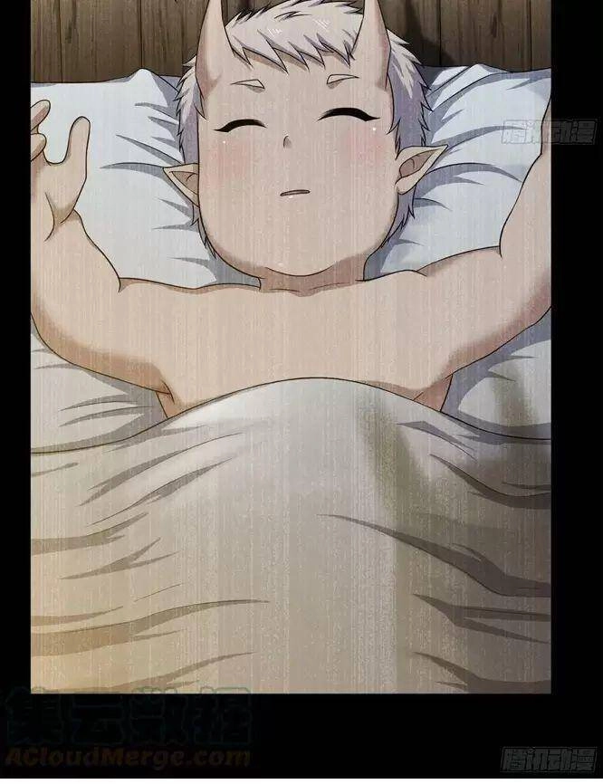 Vợ Tôi Là Quỷ Vương Chapter 404 - 40