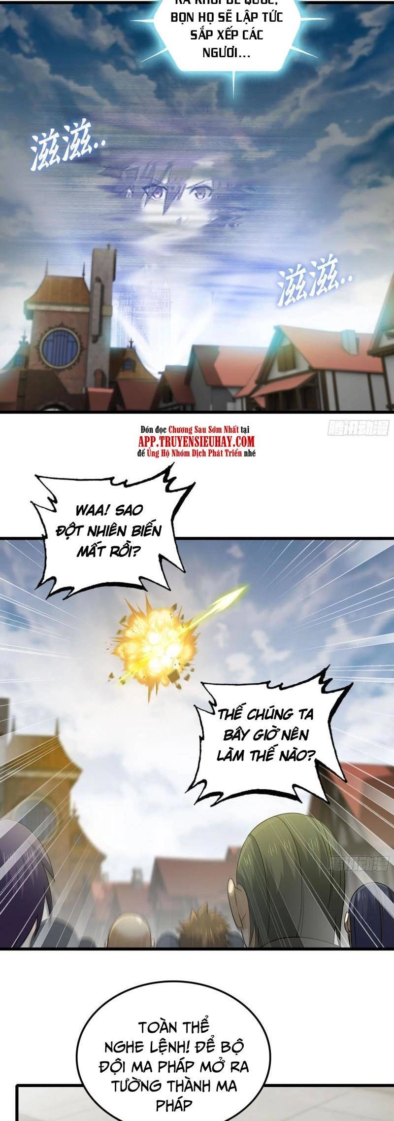 Vợ Tôi Là Quỷ Vương Chapter 413 - 15