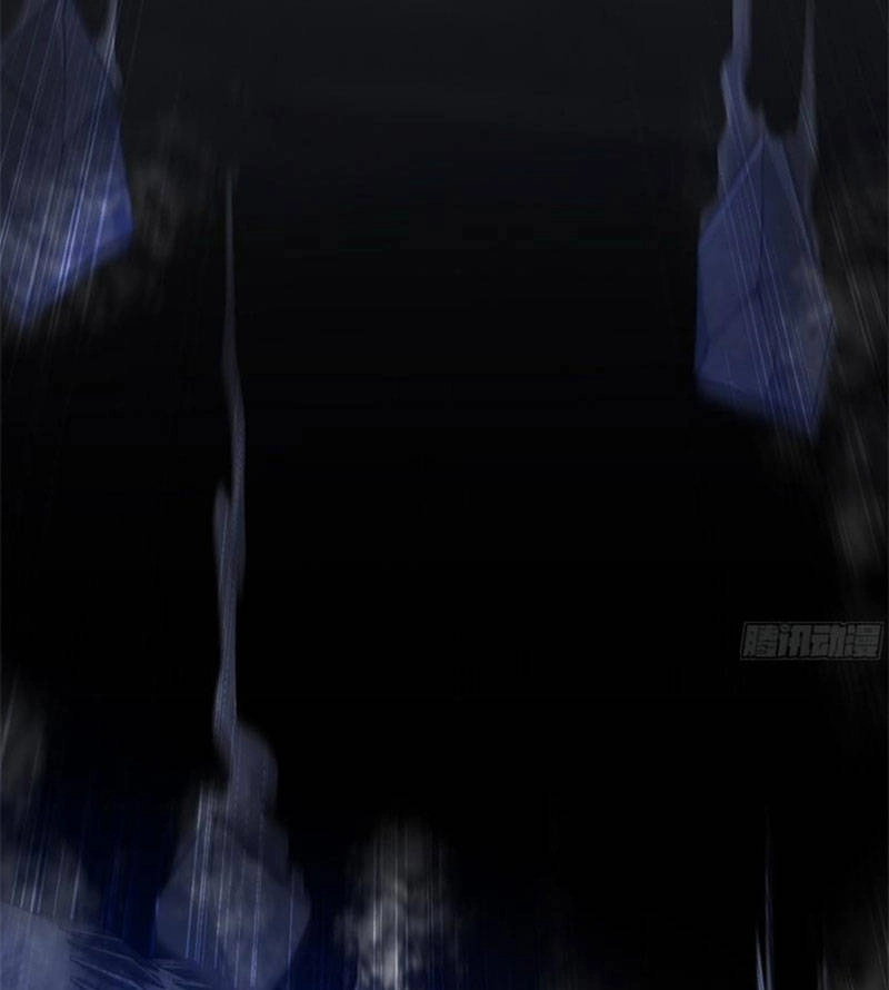 Vợ Tôi Là Quỷ Vương Chapter 416 - 47