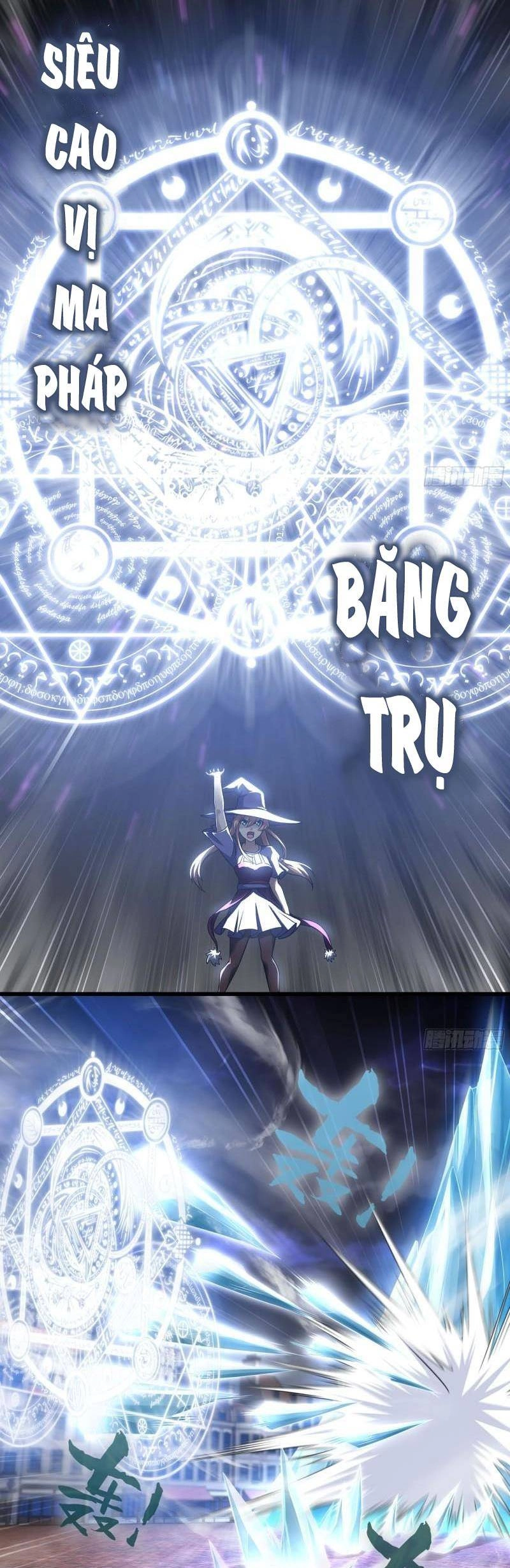 Vợ Tôi Là Quỷ Vương Chapter 427 - 13