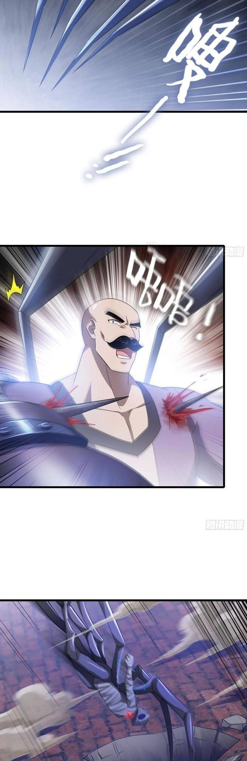 Vợ Tôi Là Quỷ Vương Chapter 427 - 18