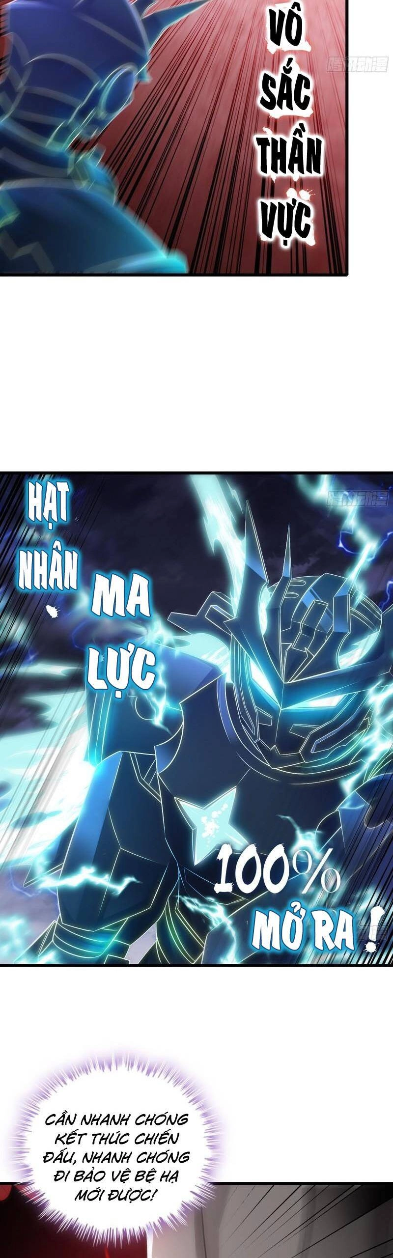 Vợ Tôi Là Quỷ Vương Chapter 431 - 14