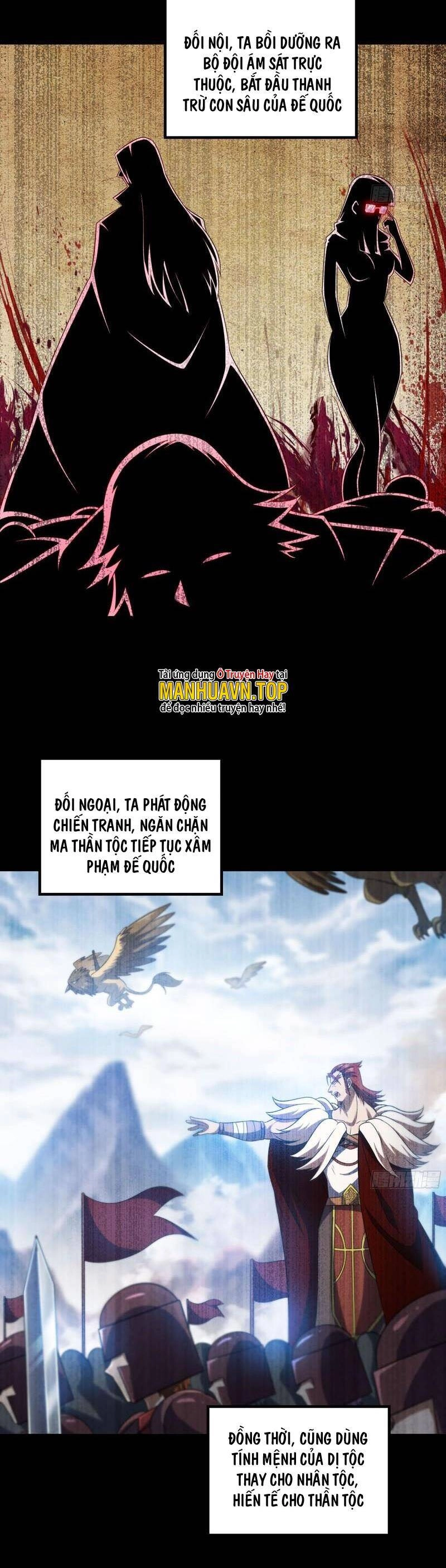 Vợ Tôi Là Quỷ Vương Chapter 432 - 11