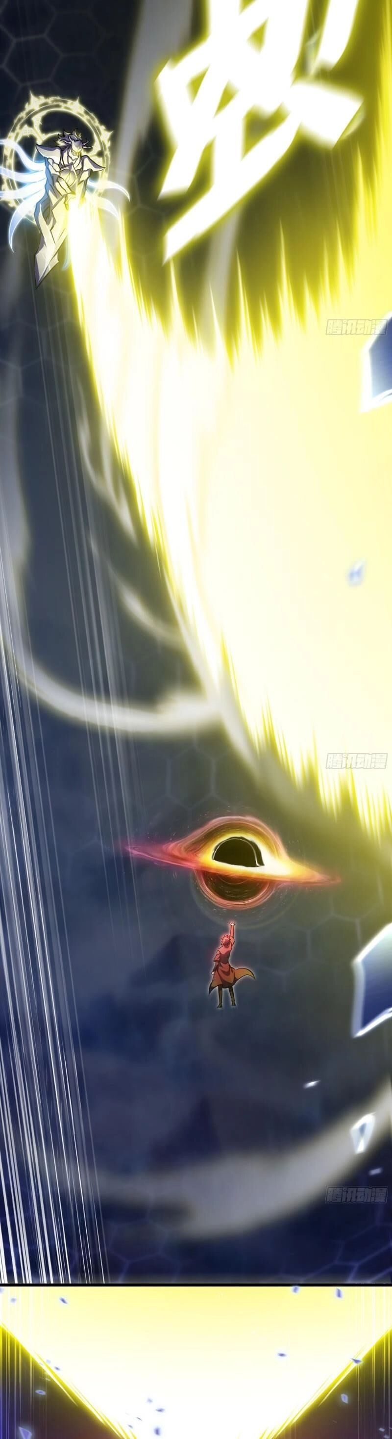 Vợ Tôi Là Quỷ Vương Chapter 450 - 9