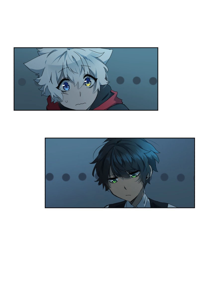 Lumine Chapter 1 - 18