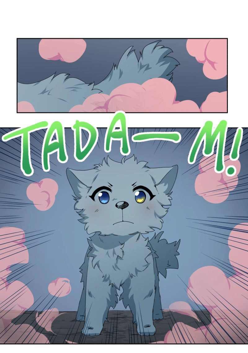 Lumine Chapter 2 - 5