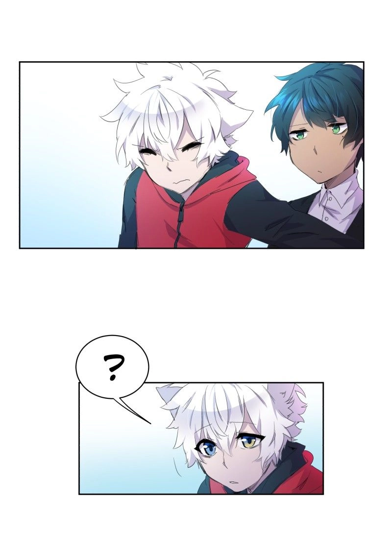 Lumine Chapter 4 - 3