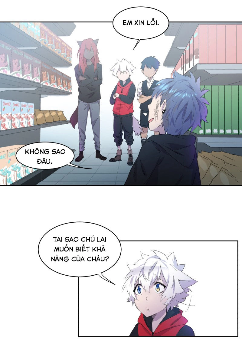 Lumine Chapter 4 - 13