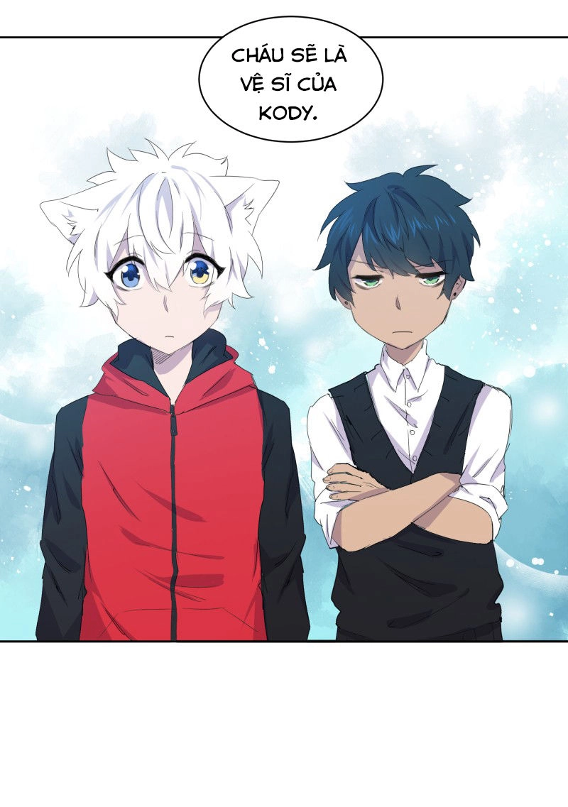 Lumine Chapter 4 - 16