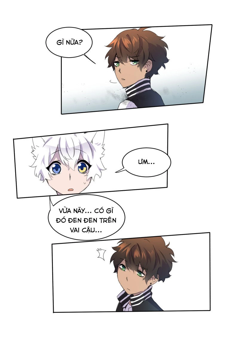 Lumine Chapter 7 - 25