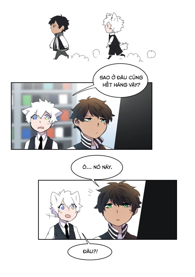 Lumine Chapter 7 - 30