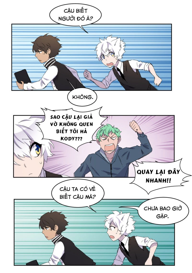 Lumine Chapter 7 - 34