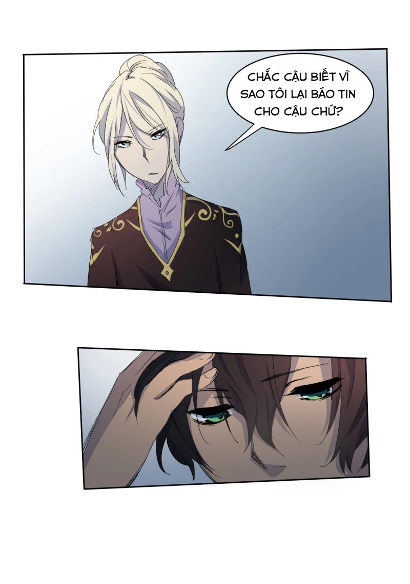 Lumine Chapter 7 - 44