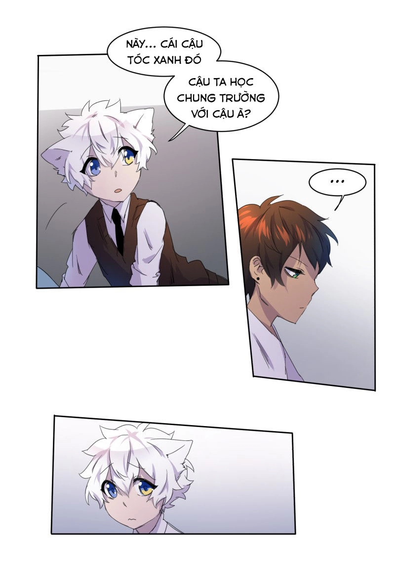 Lumine Chapter 8 - 21