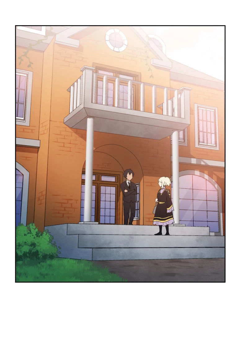 Lumine Chapter 8 - 23