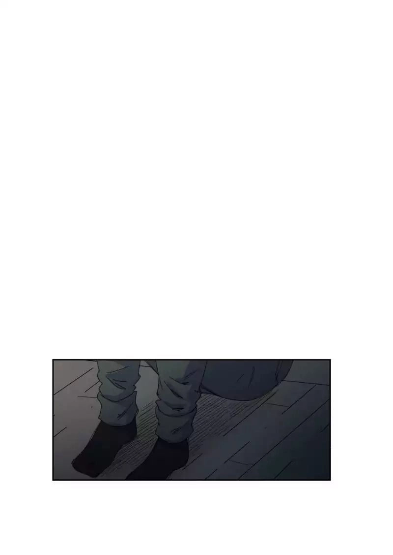 Lumine Chapter 12 - 37