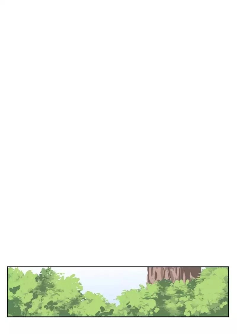 Lumine Chapter 13 - 13