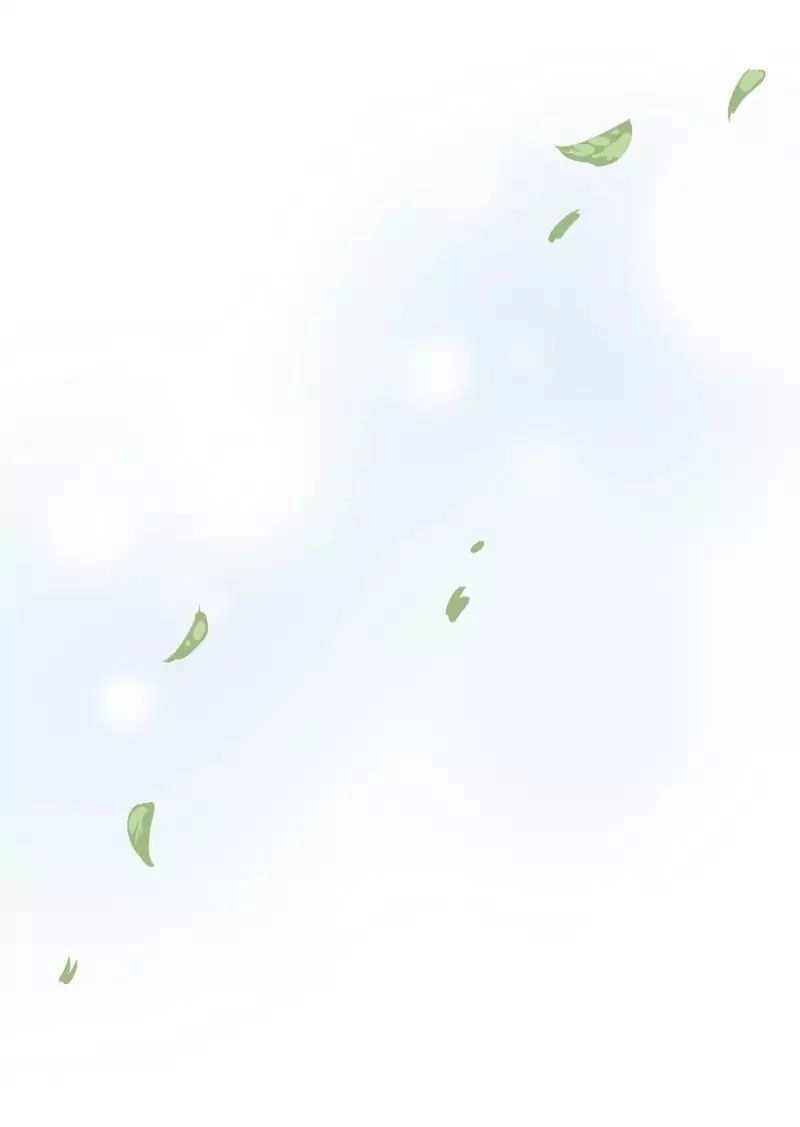 Lumine Chapter 14 - 30