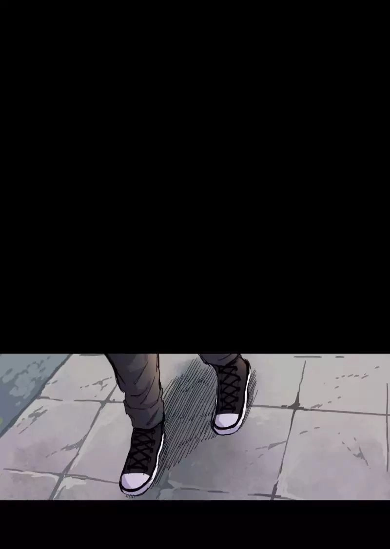 Lumine Chapter 17 - 11